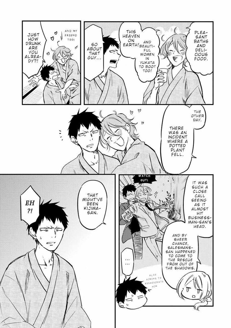 Fukei San To Ansatsu San 33 4