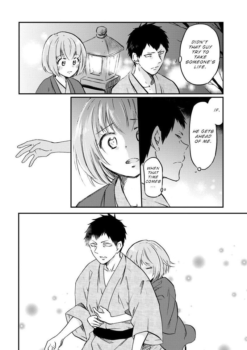 Fukei San To Ansatsu San 33 7