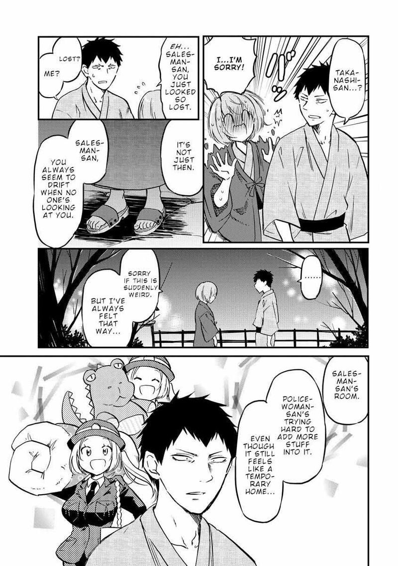 Fukei San To Ansatsu San 33 8