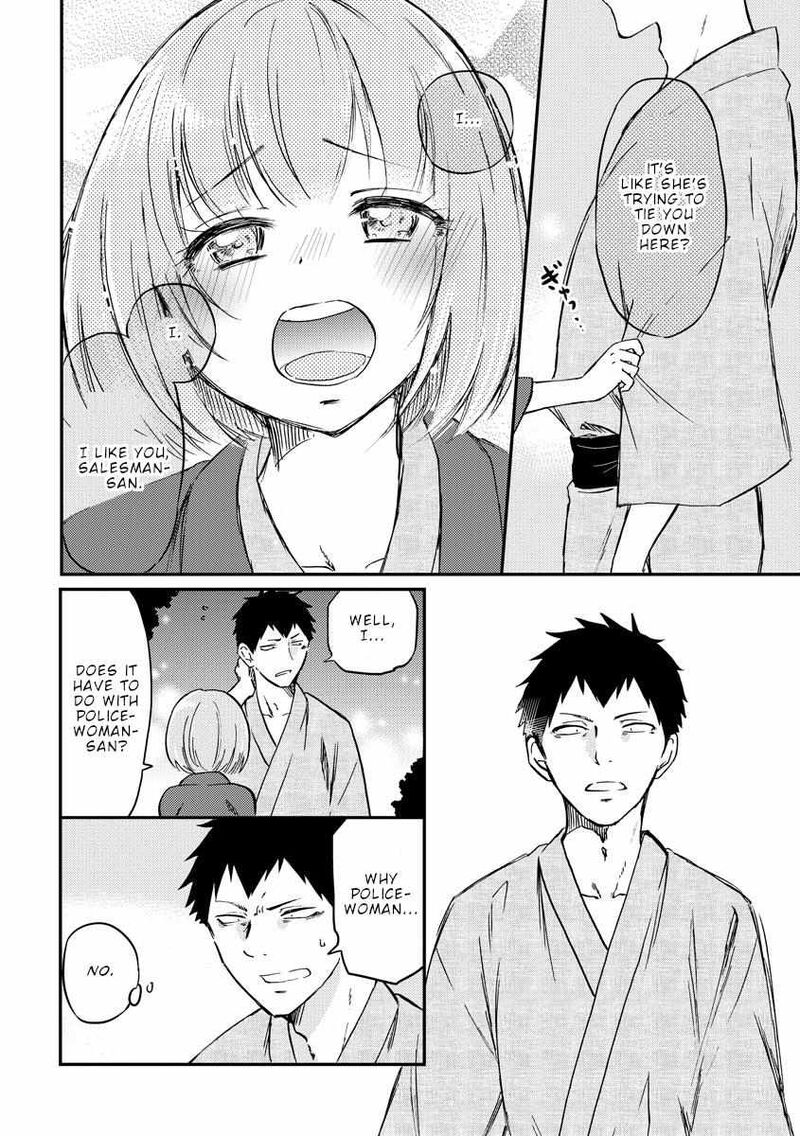 Fukei San To Ansatsu San 33 9