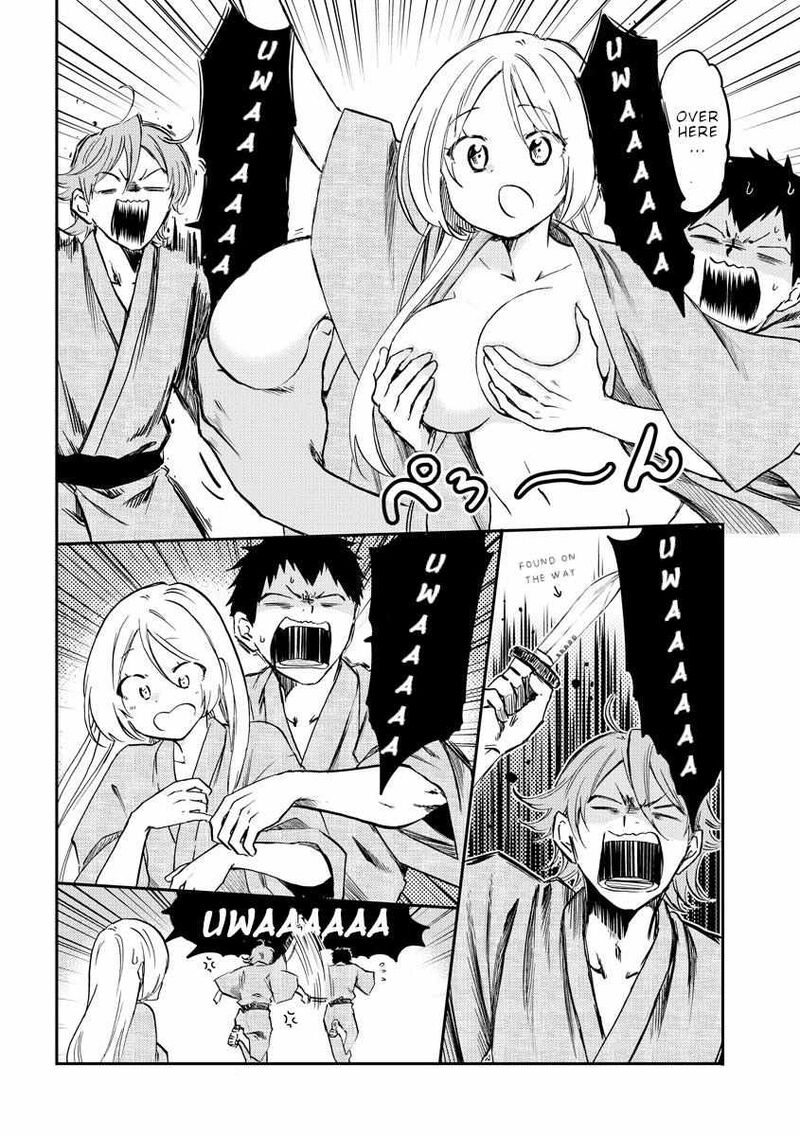 Fukei San To Ansatsu San 34 11