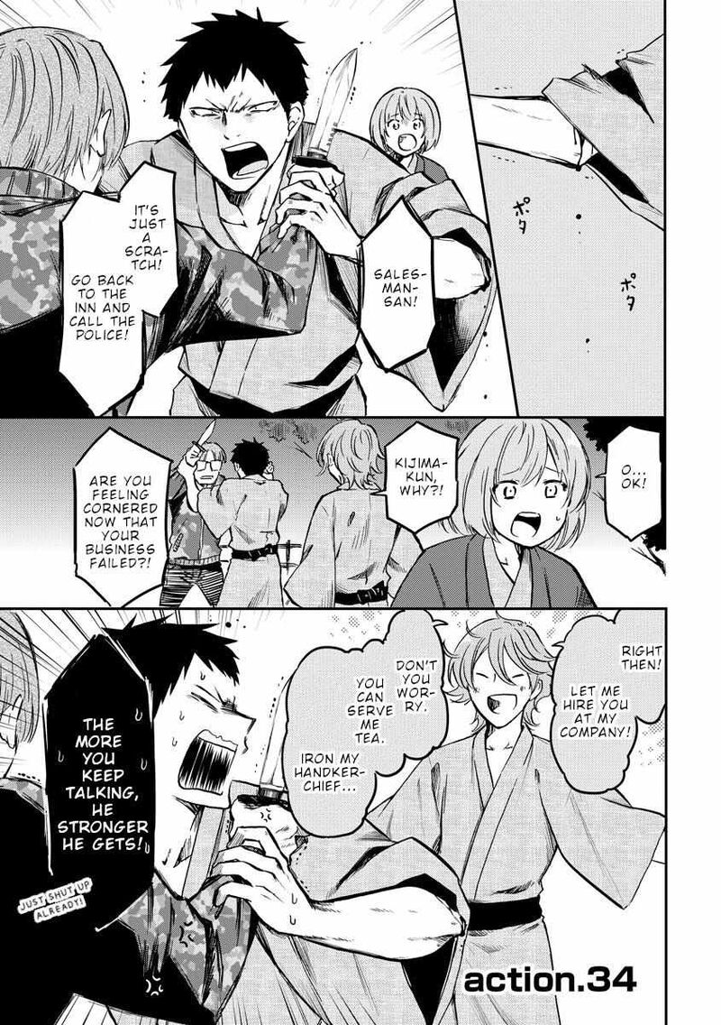 Fukei San To Ansatsu San 34 2