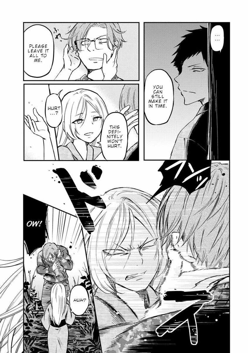 Fukei San To Ansatsu San 34 8