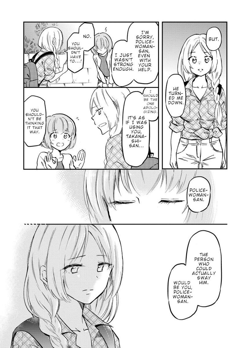 Fukei San To Ansatsu San 35 3