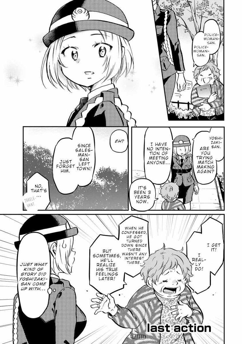 Fukei San To Ansatsu San 36 2