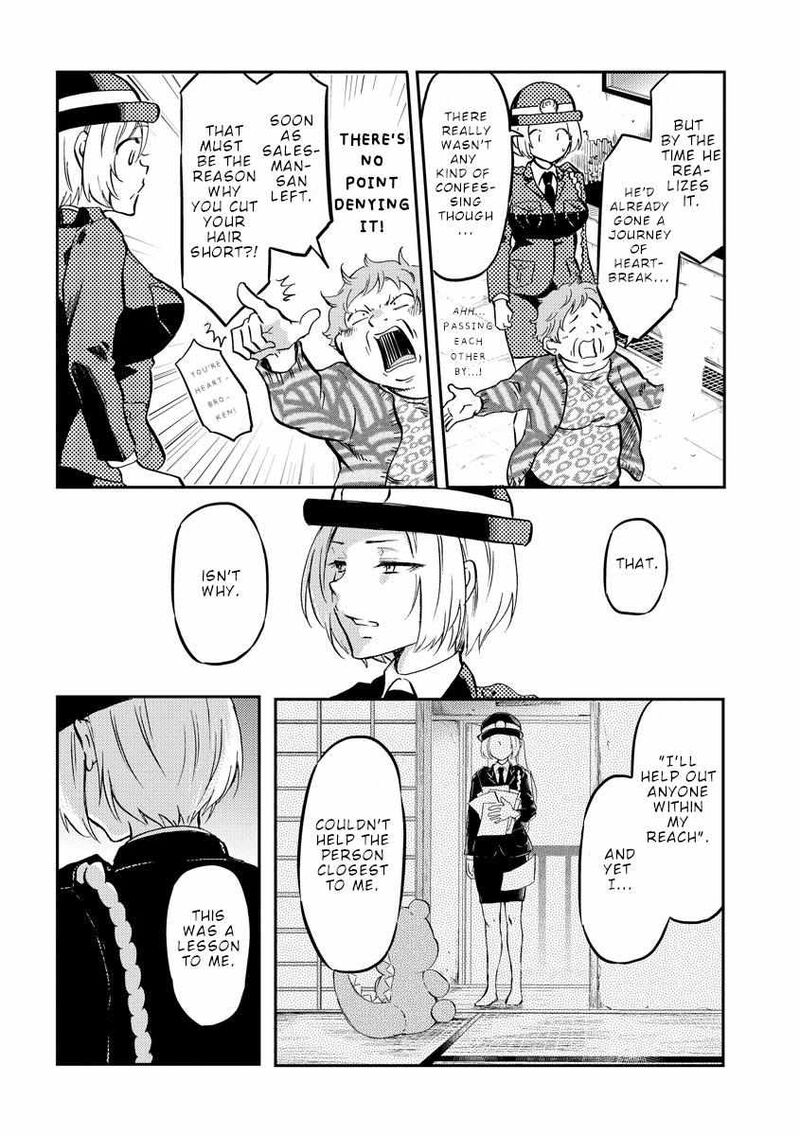 Fukei San To Ansatsu San 36 3