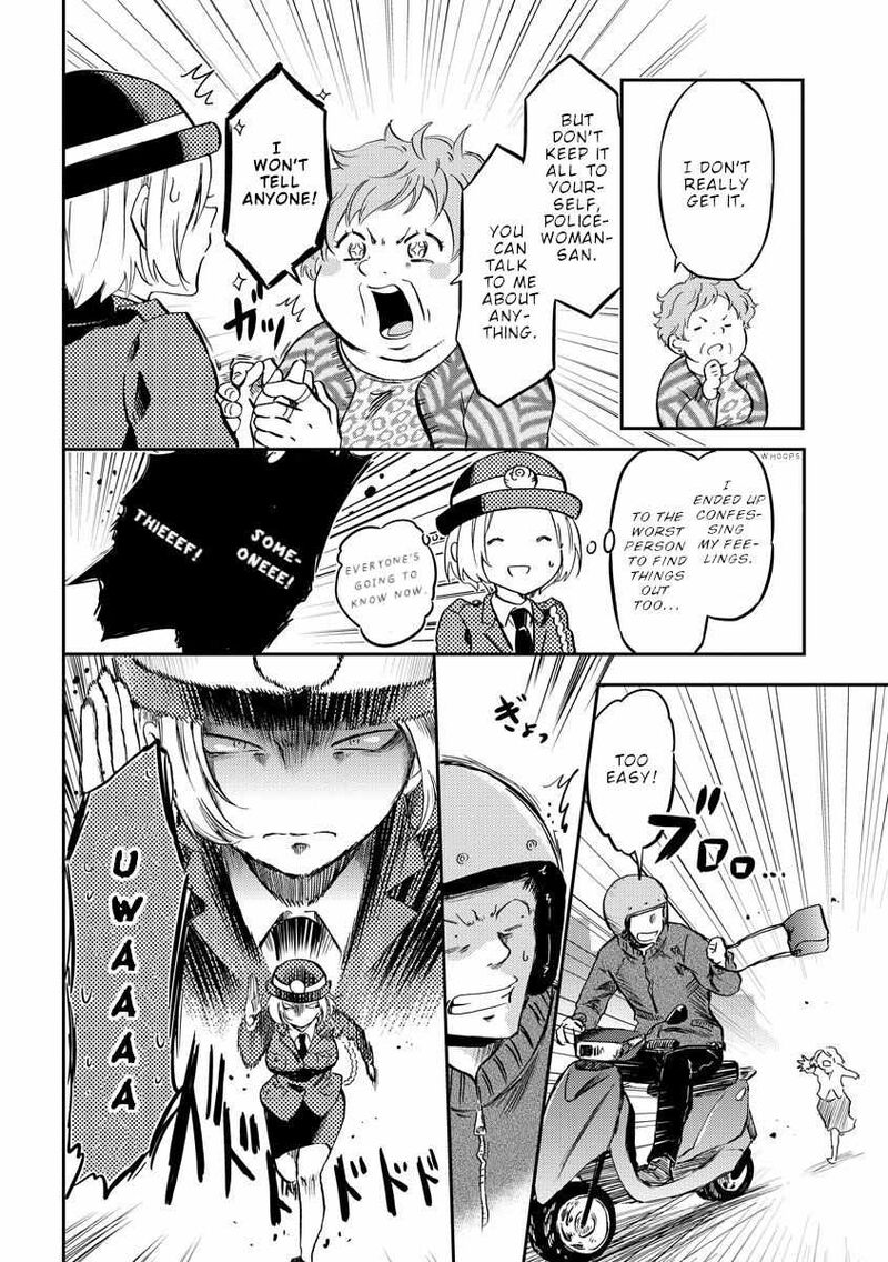 Fukei San To Ansatsu San 36 5