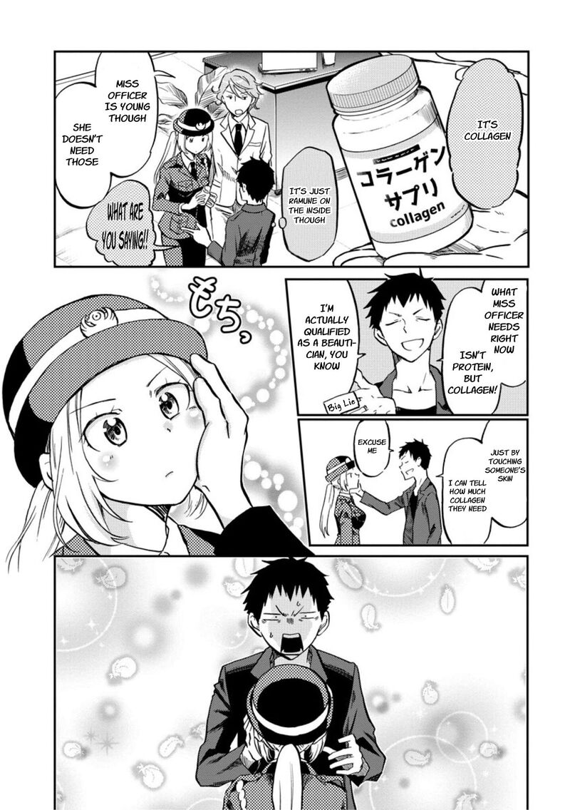 Fukei San To Ansatsu San 4 5