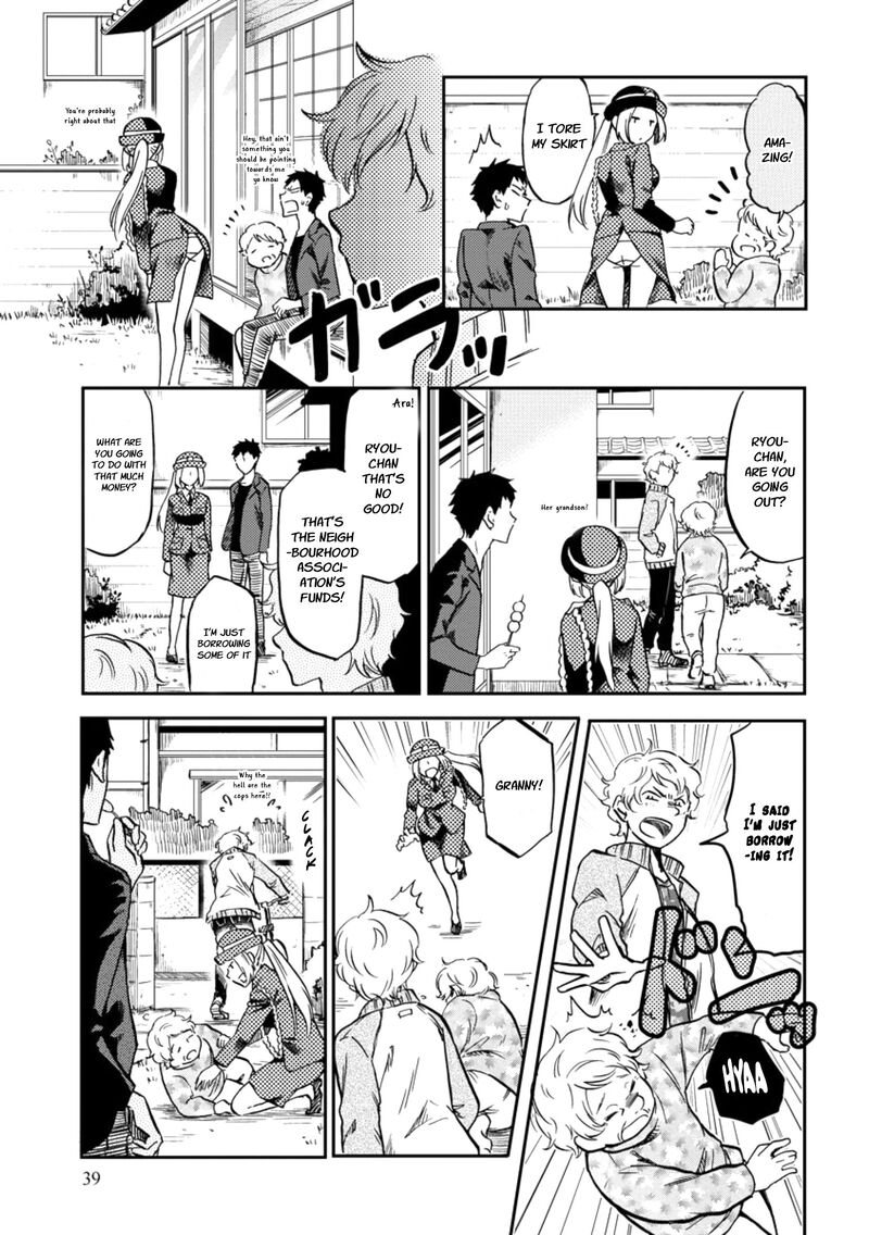 Fukei San To Ansatsu San 5 5