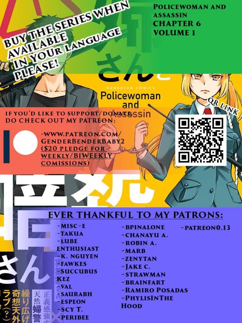 Fukei San To Ansatsu San 6 1