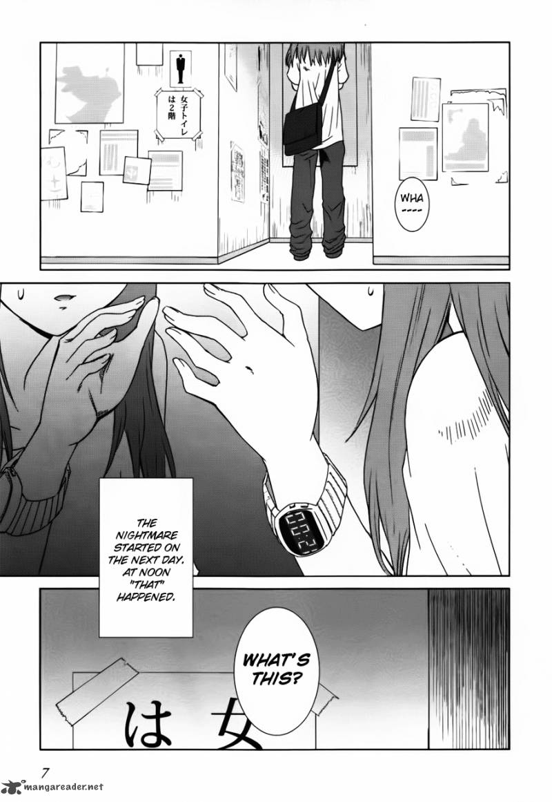 Fukigen Cinderella 1 9