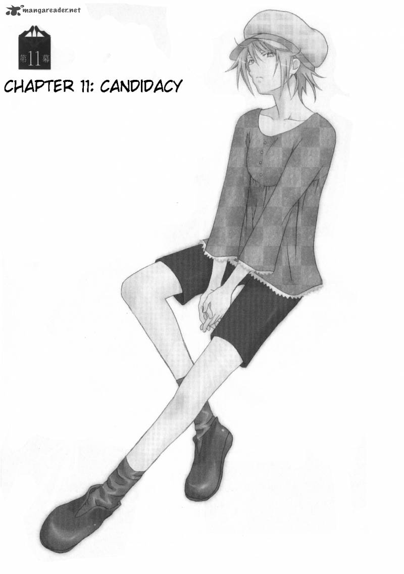 Fukigen Cinderella 11 1