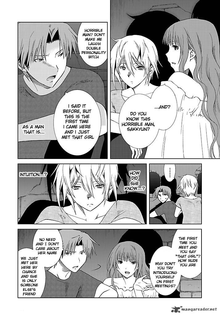 Fukigen Cinderella 11 4