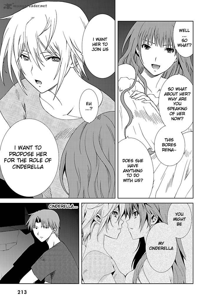 Fukigen Cinderella 11 9