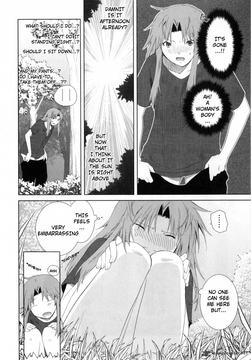 Fukigen Cinderella 12 6