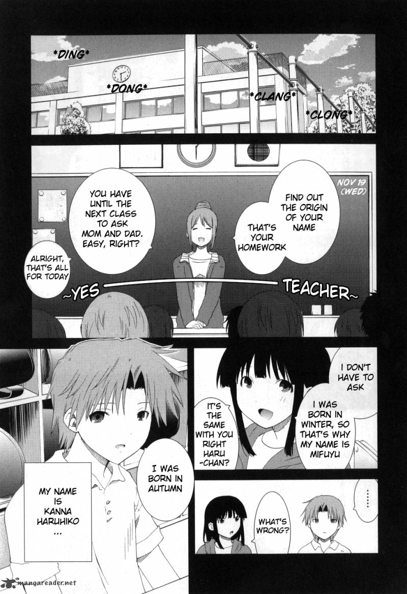 Fukigen Cinderella 12 9
