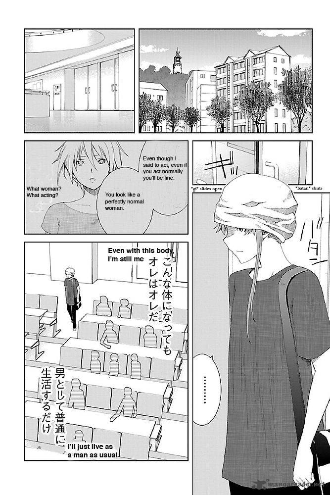 Fukigen Cinderella 14 2