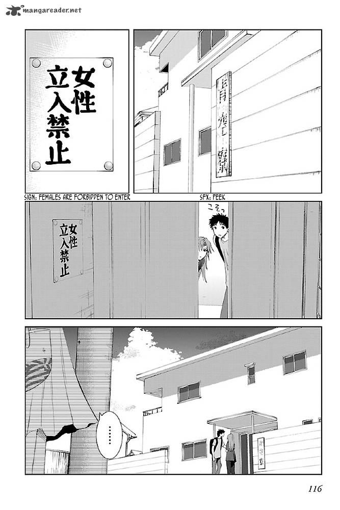 Fukigen Cinderella 15 4
