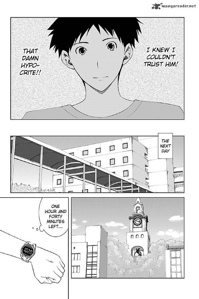 Fukigen Cinderella 16 9
