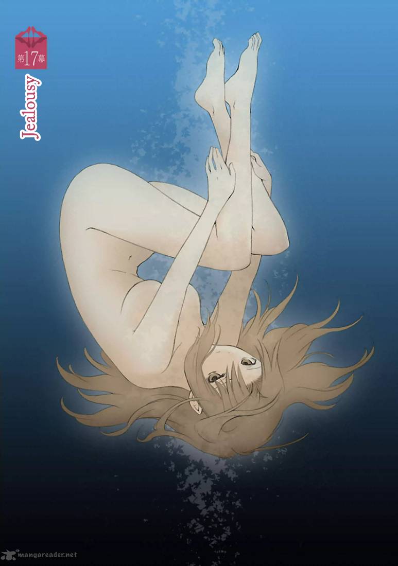 Fukigen Cinderella 17 8