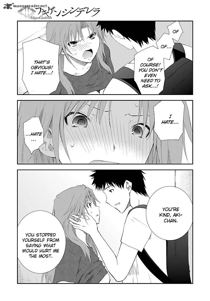 Fukigen Cinderella 18 8