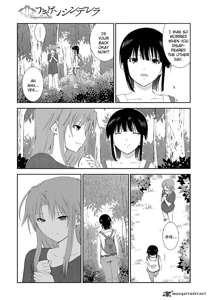 Fukigen Cinderella 19 24