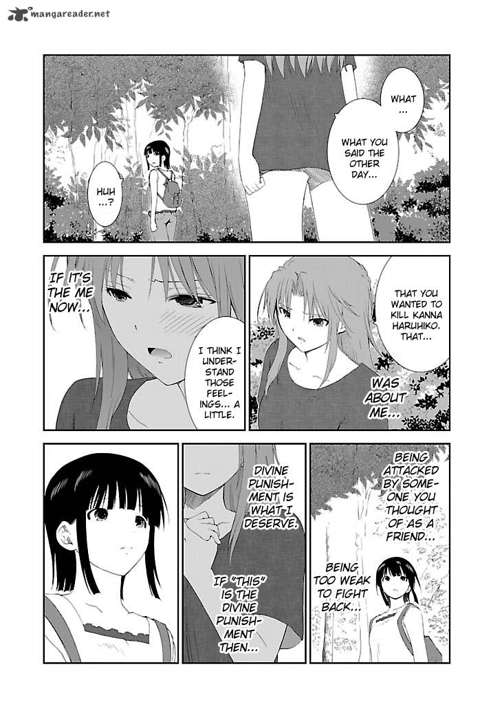Fukigen Cinderella 19 25