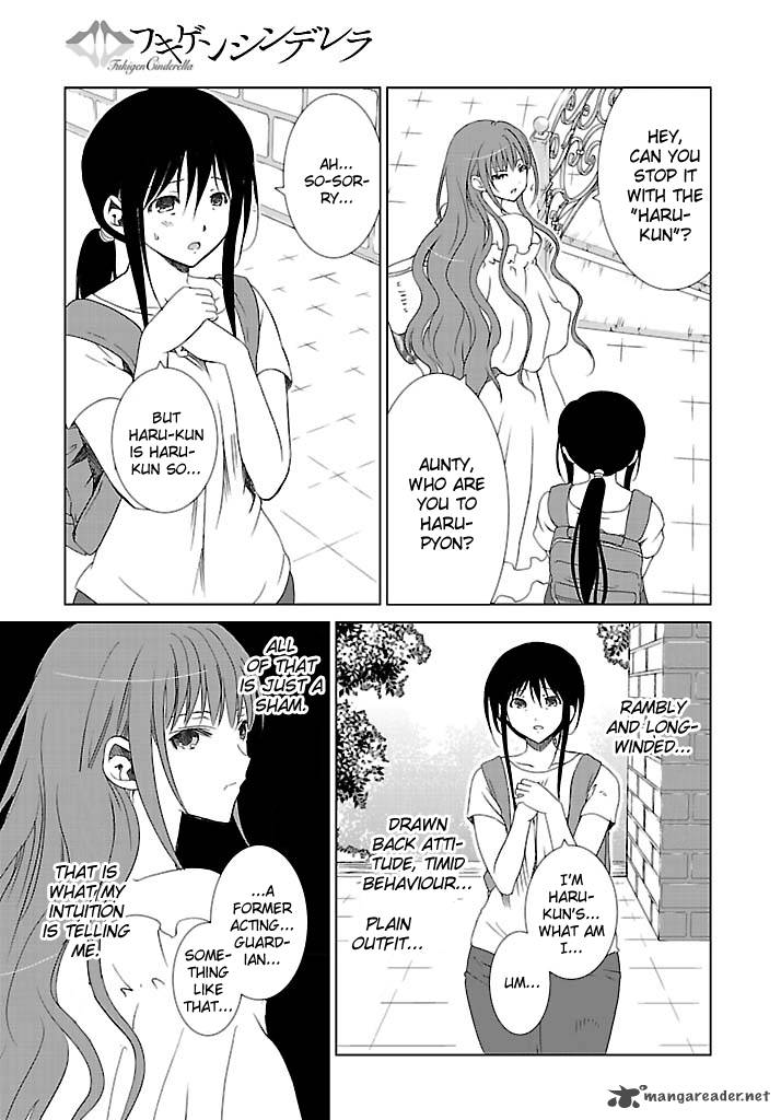 Fukigen Cinderella 2 16