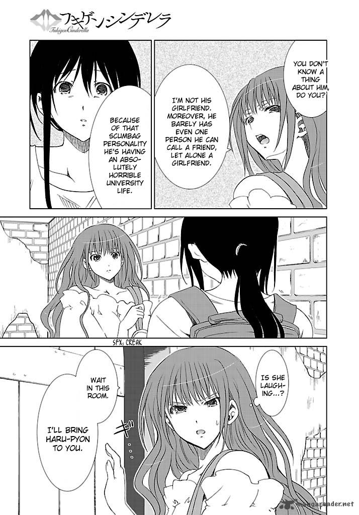 Fukigen Cinderella 2 18