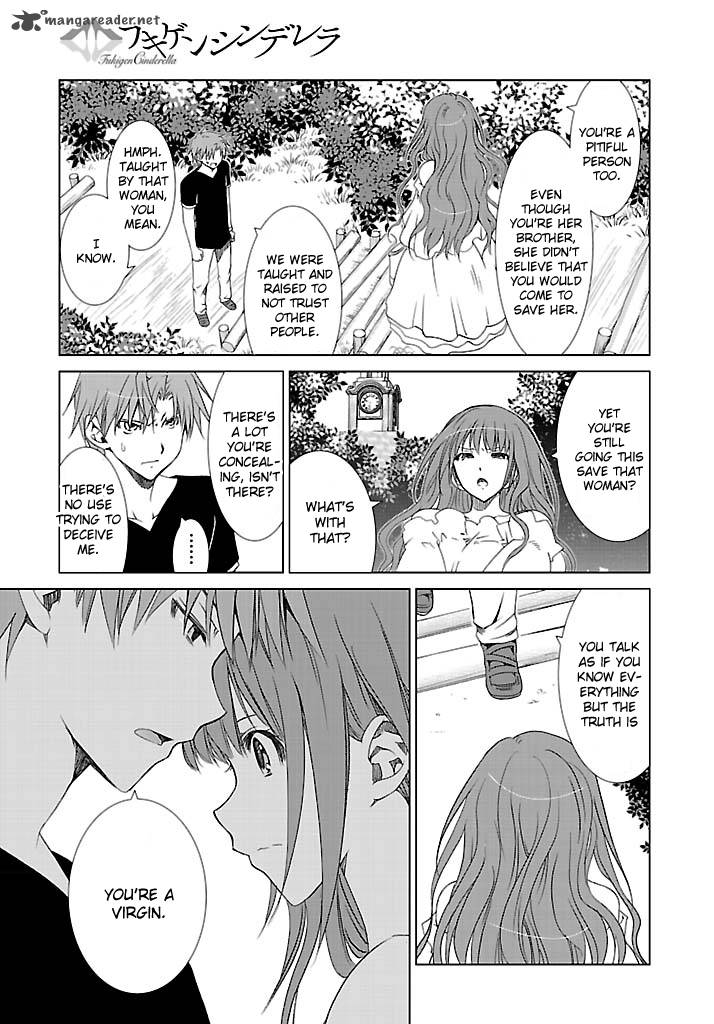 Fukigen Cinderella 2 26