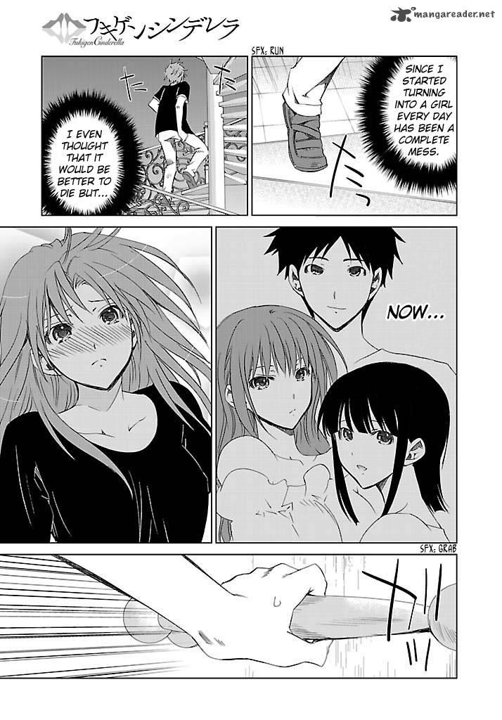 Fukigen Cinderella 2 30