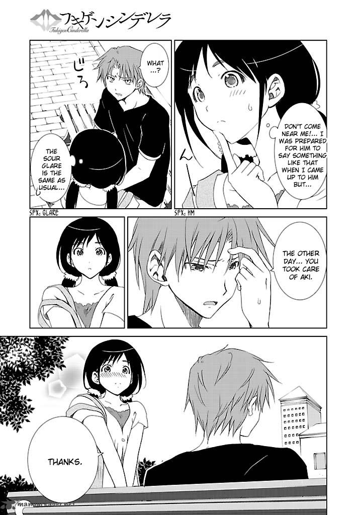 Fukigen Cinderella 2 8