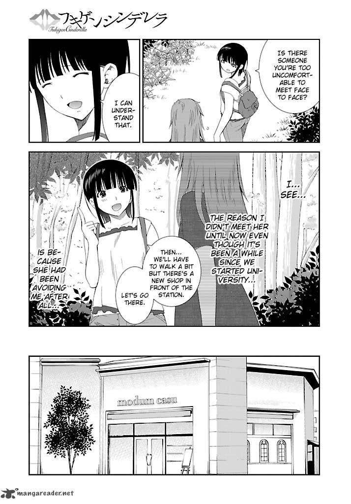 Fukigen Cinderella 20 4