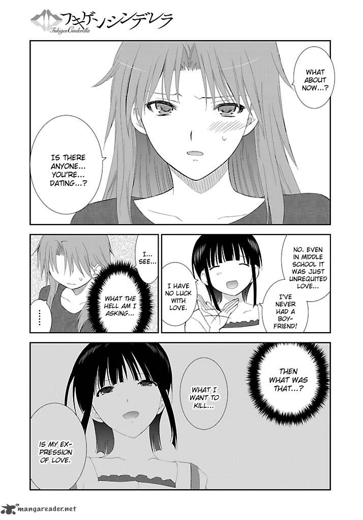 Fukigen Cinderella 20 8