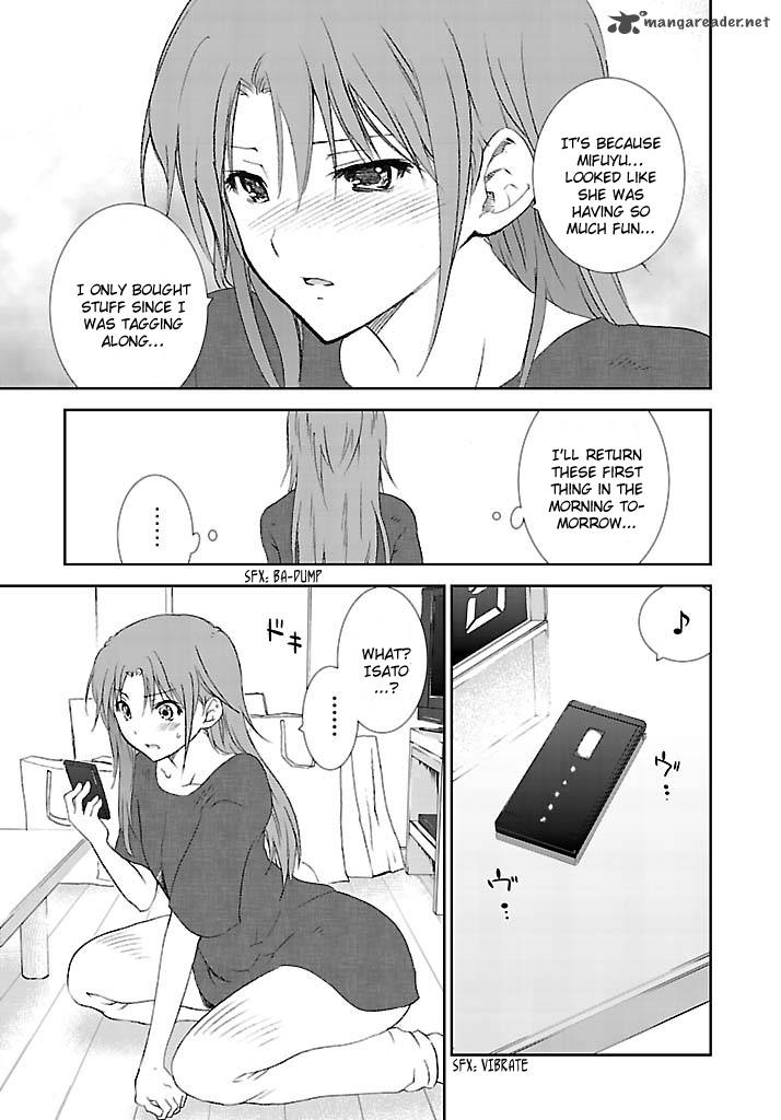 Fukigen Cinderella 21 7