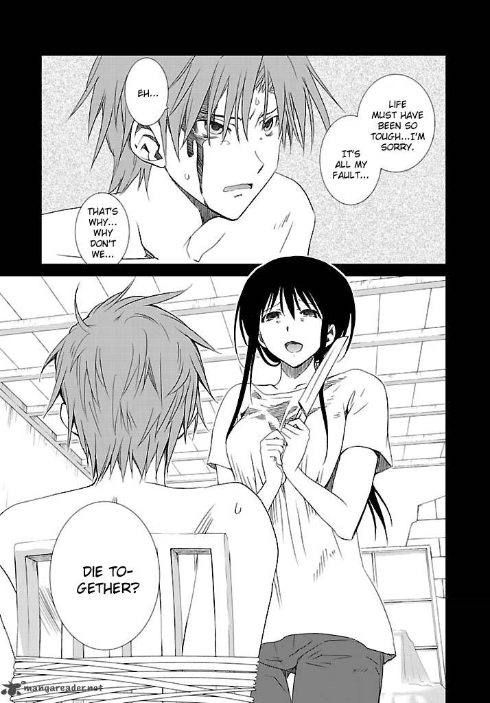 Fukigen Cinderella 23 4