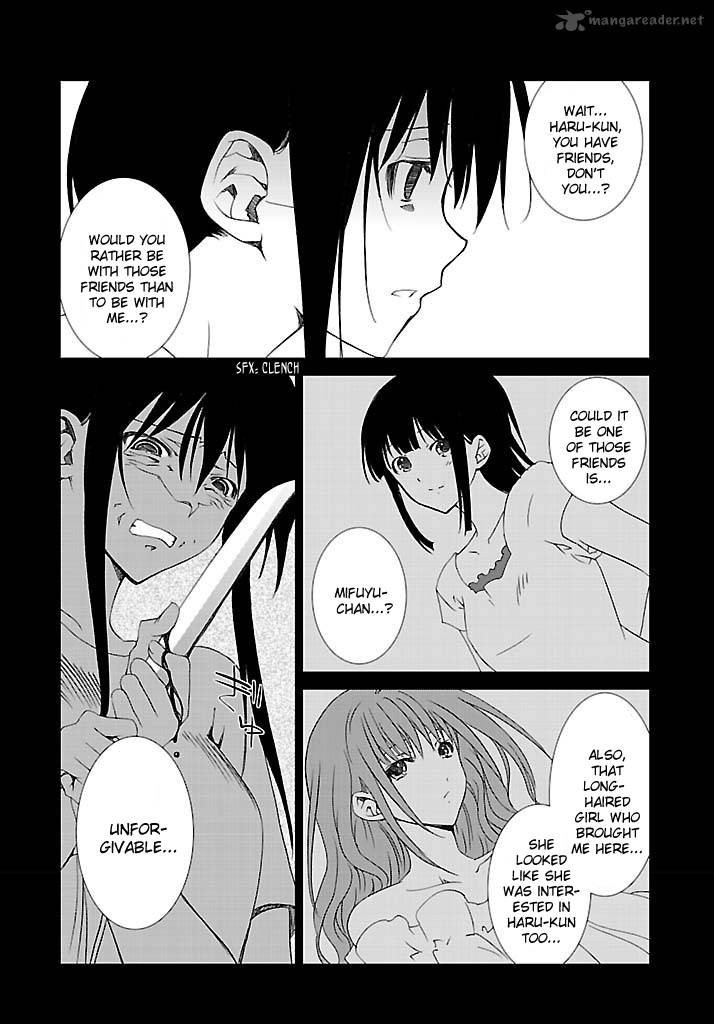 Fukigen Cinderella 23 6