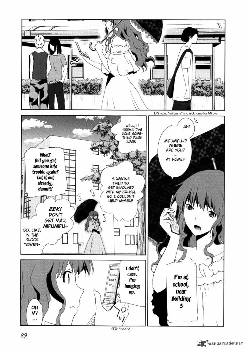 Fukigen Cinderella 4 4