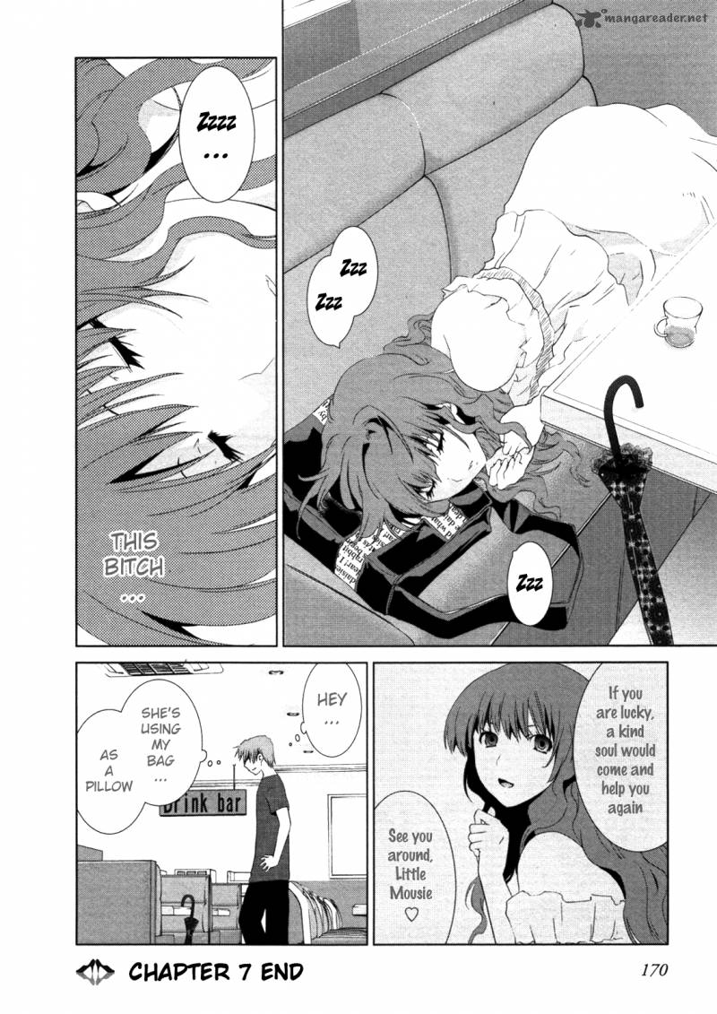 Fukigen Cinderella 7 15