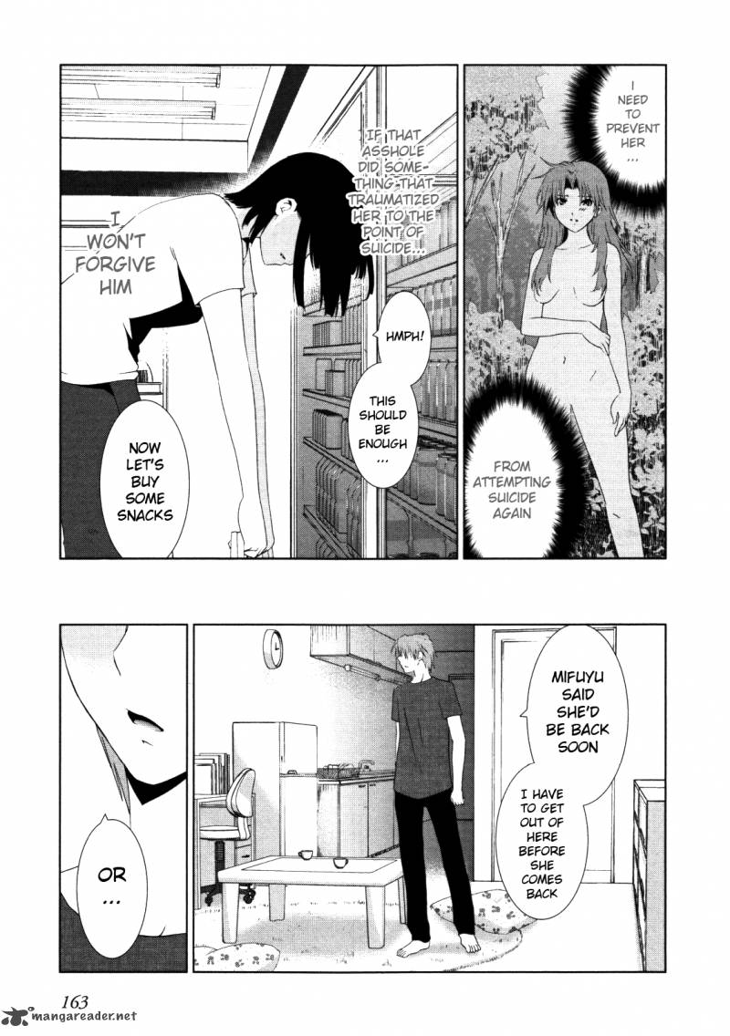 Fukigen Cinderella 7 8