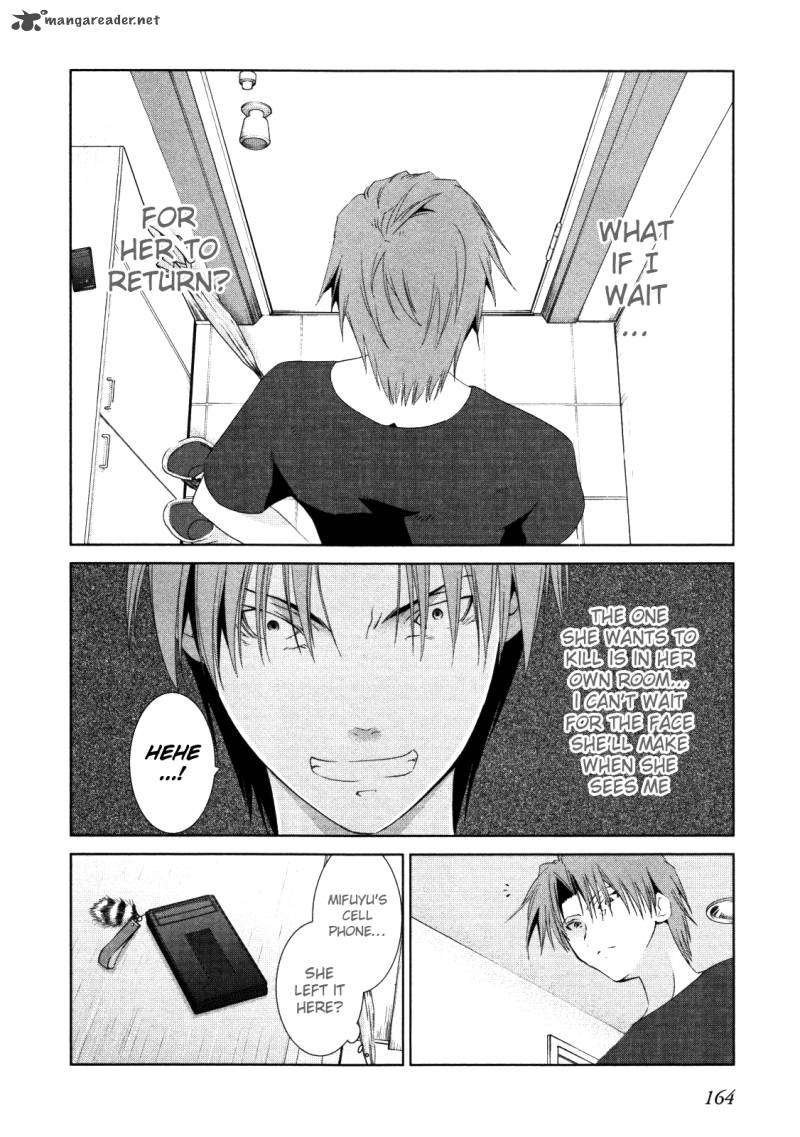 Fukigen Cinderella 7 9