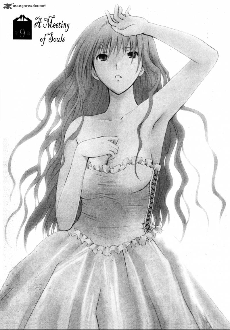 Fukigen Cinderella 9 6