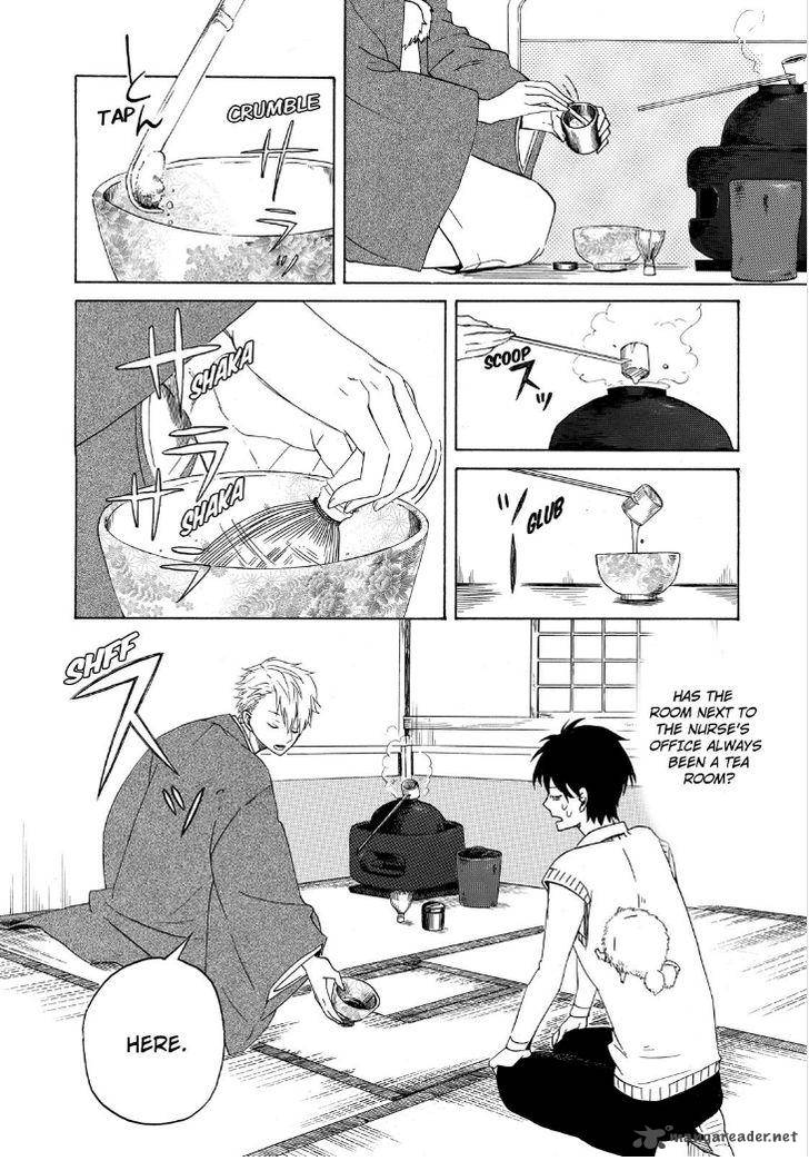 Fukigen Na Mononokean 1 19