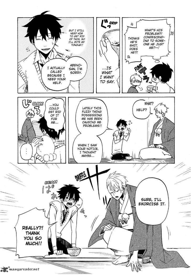 Fukigen Na Mononokean 1 21