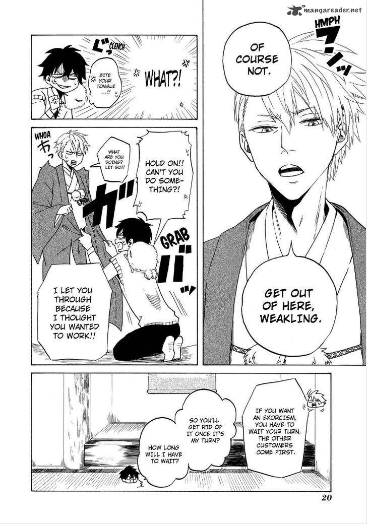 Fukigen Na Mononokean 1 22