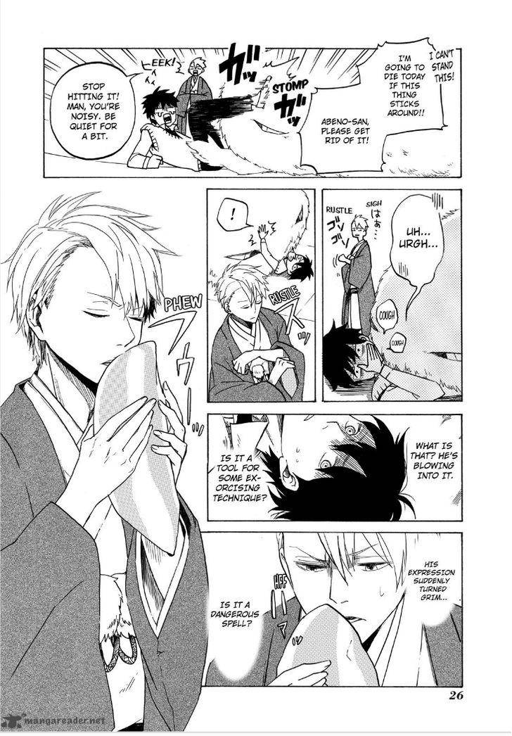 Fukigen Na Mononokean 1 28