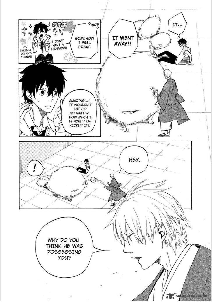 Fukigen Na Mononokean 1 32