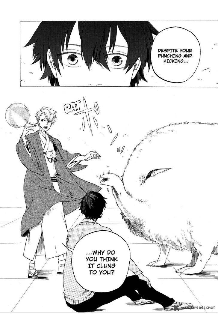 Fukigen Na Mononokean 1 33