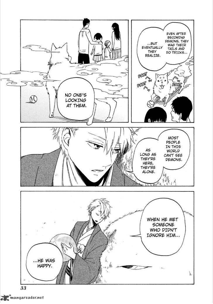 Fukigen Na Mononokean 1 35