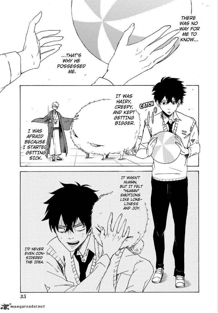 Fukigen Na Mononokean 1 37